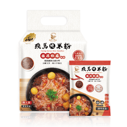 搖滾椒麻風味產品照片