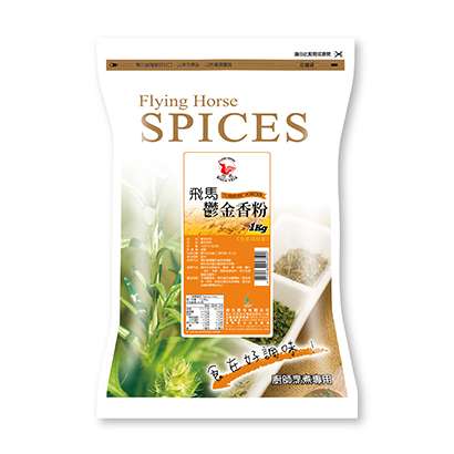 飛馬黑白胡椒 濟生股份有限公司